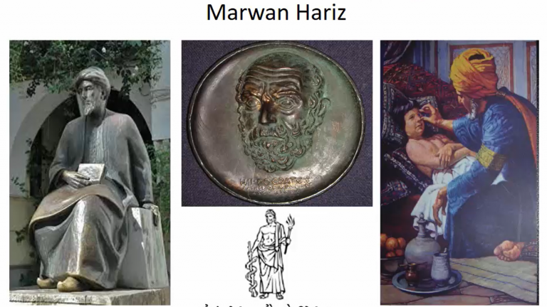 Hariz_etik Hariz_etik